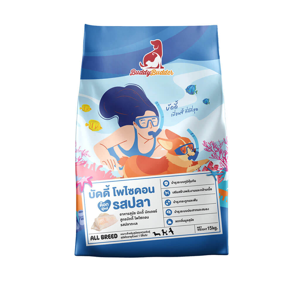 อาหารเม็ดสำหรับสุนัข BUDDY BUDDER สูตรบัดดี้ โพไซดอน รสปลา โซเดียมต่ำ ไม่เติมเกลือ (15KG X 2)